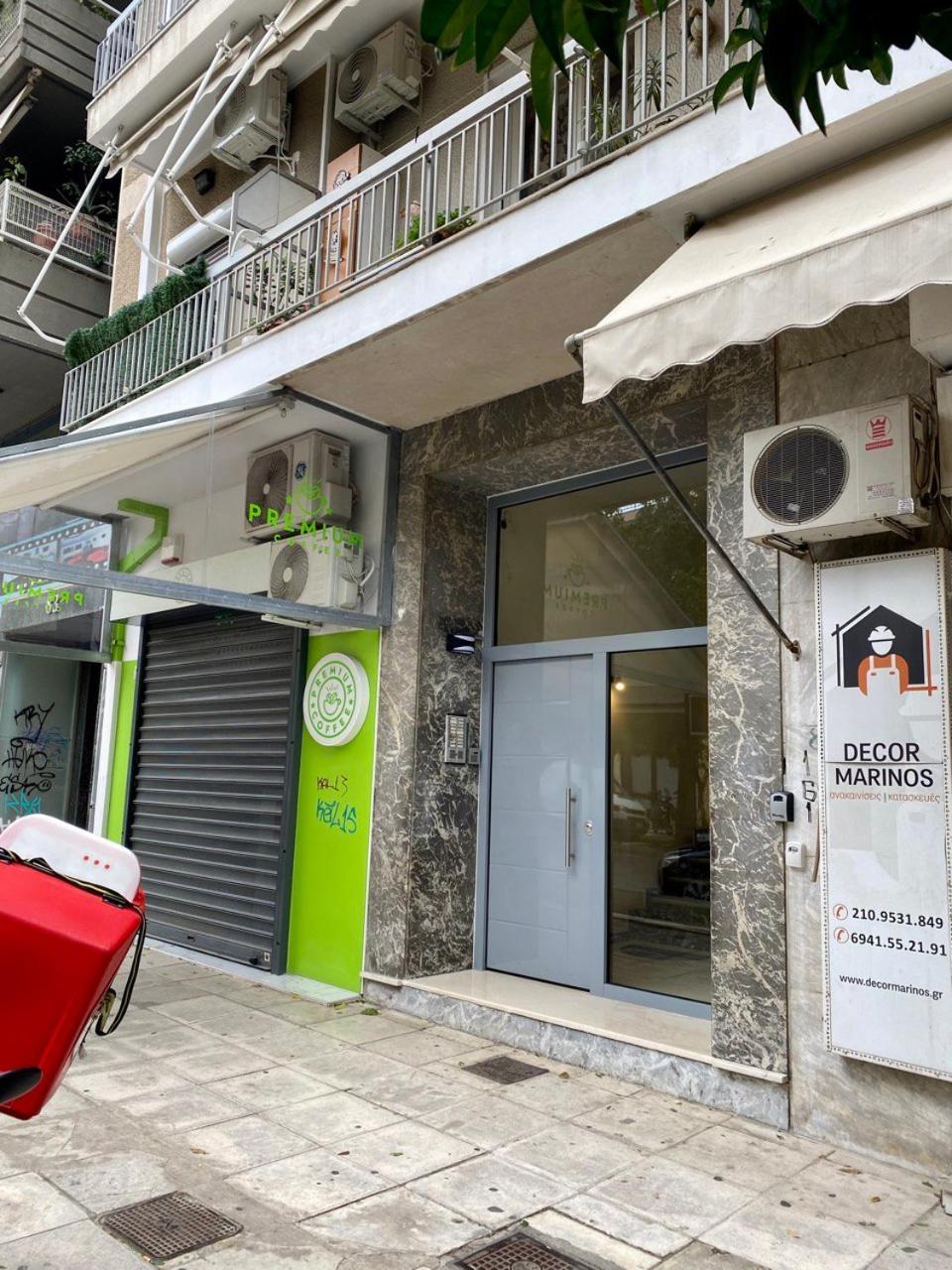 Kallithea'S Breeze Athen Eksteriør bilde
